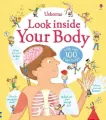 Look inside Your Body - tantis.pl