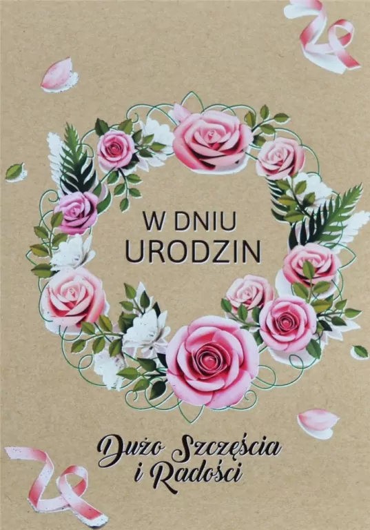 Kartka okolicznościowa Urodziny - tantis.pl