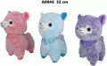 Alpaka 32cm MIX - tantis.pl