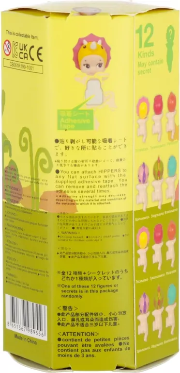 LALKA MINI HIP SONNY ANGEL 10X5 DISPL12 - tantis.pl