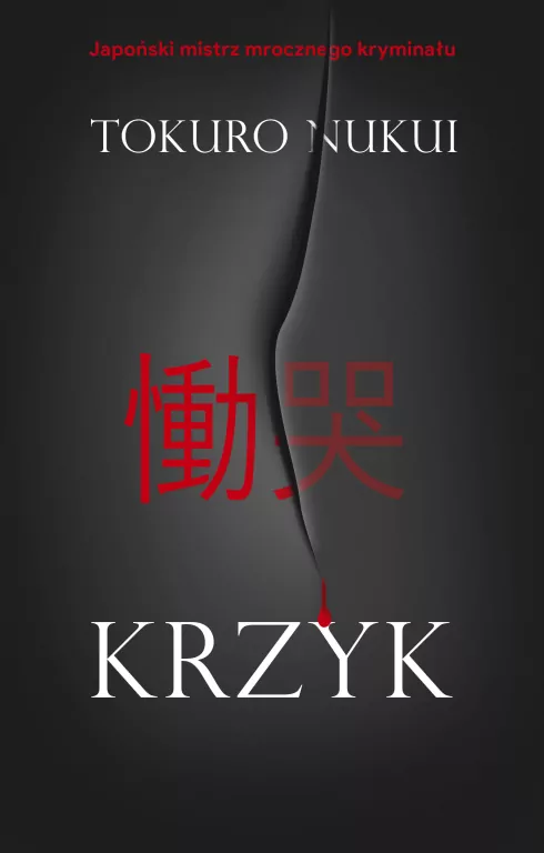 Krzyk - tantis.pl