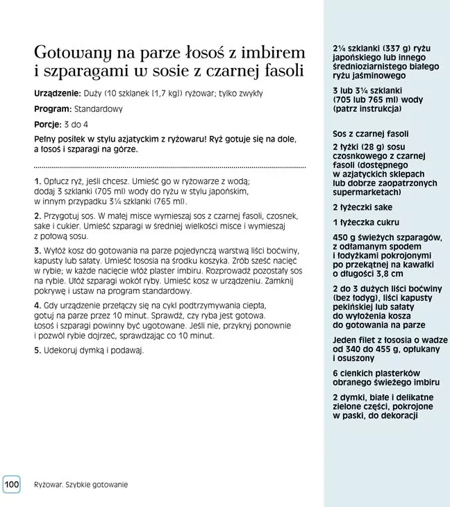 Ryżowar. Szybkie gotowanie - tantis.pl
