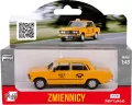 Kolekcja PRL-u Fiat 125P Zmiennicy - tantis.pl