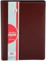 Teczka A4 708 Brąz ANTRA - tantis.pl