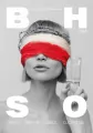 HBSO. Bóg, Honor, Seks, Ojczyzna - tantis.pl