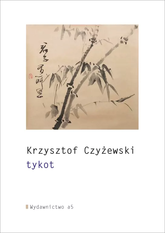 tykot - tantis.pl