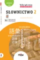 Testuj swój Polski Słownictwo 2 w.3 - tantis.pl