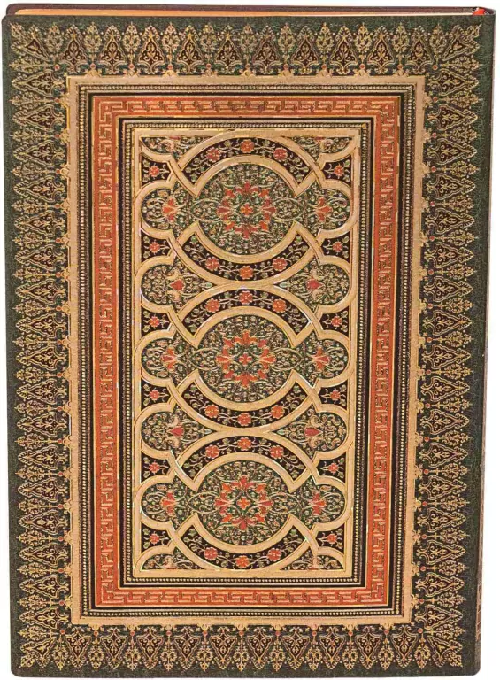 Notatnik Daphnis midi linia FB9822-5 - tantis.pl