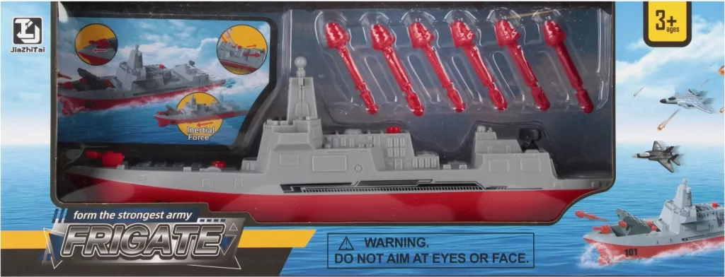 STATEK WOJSKO P/B AKC 20X15X5 WB 48/96 - tantis.pl