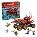 LEGO® Perła Lądu 71869 - tantis.pl