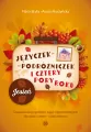 Języczek-podróżniczek i cztery pory roku. Jesień - tantis.pl