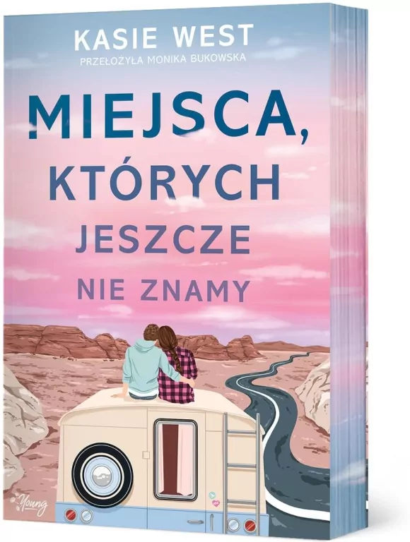 Miejsca, których jeszcze nie znamy. Barw. brzegi - tantis.pl