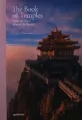 The Book of Temples. Spiritual Places Around the World - tantis.pl