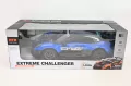 Auto zdalnie sterowane niebieskie 1:8 - tantis.pl
