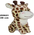 Żyrafa 28cm - tantis.pl