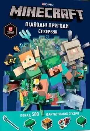 Minecraft. Książka z naklejkami. Wersja ukraińska - tantis.pl