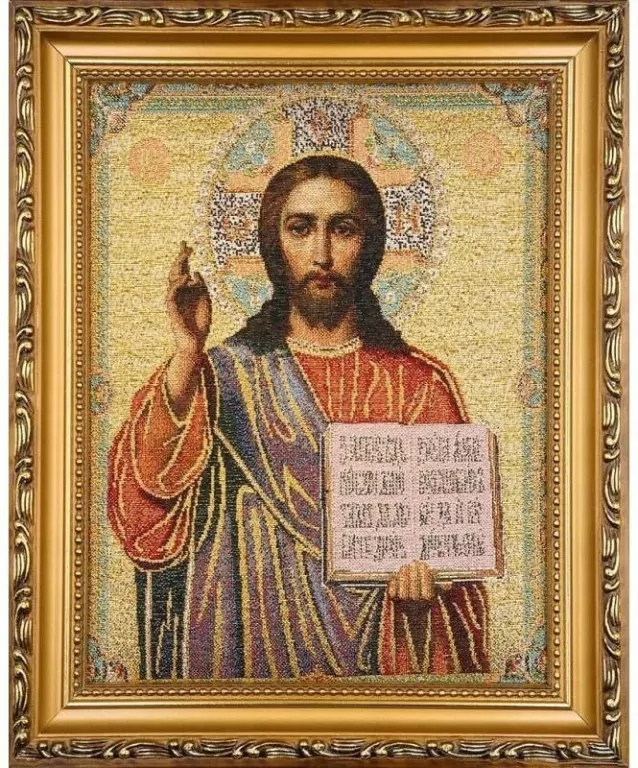 Obraz Haftowany Jezus Pantokrator 27,5x22cm - tantis.pl