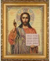 Obraz Haftowany Jezus Pantokrator 27,5x22cm - tantis.pl