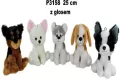 Pies z głosem 25cm MIX - tantis.pl
