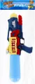 Pistolet na wodę Mega Creative 487899 - tantis.pl