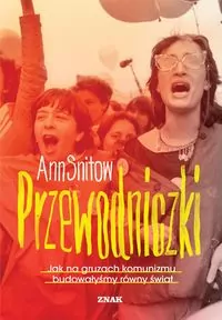 Przewodniczki - tantis.pl