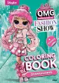 Kolorowanka z naklejkami LOL OMG Fashion Show - tantis.pl