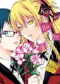 Kakegurui Twin. Tom 4 - tantis.pl