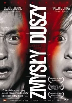 Zmysły duszy - tantis.pl