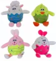 Zajączek jajko 20cm MIX - tantis.pl