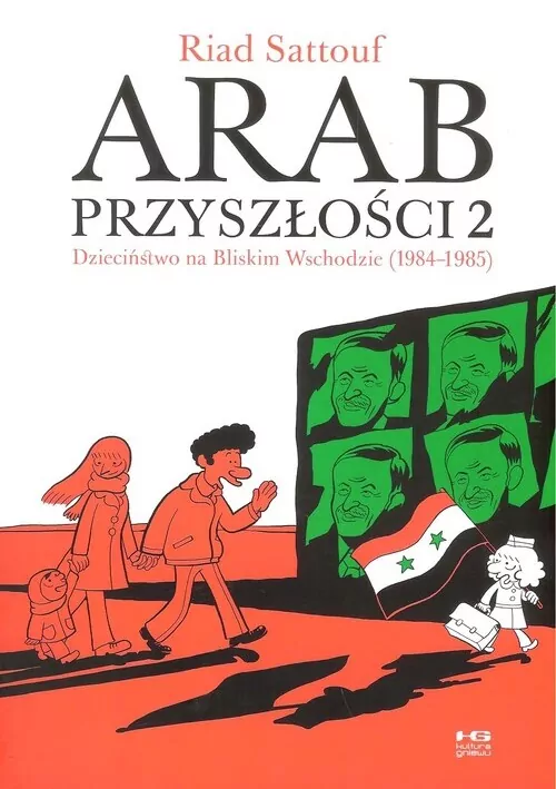Dzieciństwo na Bliskim Wschodzie (1984-1985). Arab przyszłości. Tom 2 - tantis.pl