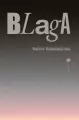 Blaga - tantis.pl