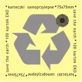 Karteczki samoprzylepne eko 75x75mm 100K, żółte - tantis.pl