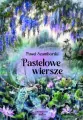 Dałeś mi skrzydła - tantis.pl