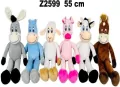 Zwierzęta farma 55 cm MIX - tantis.pl