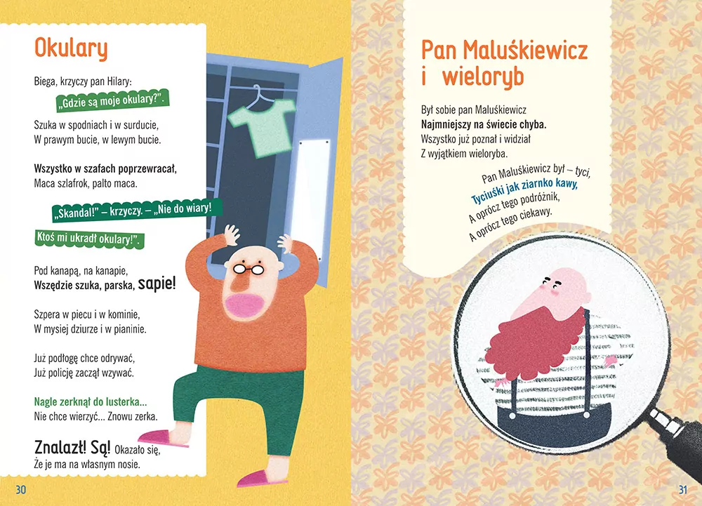 Lokomotywa i inne wiersze. Kolorowa klasyka - tantis.pl