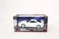 Jada F&F Toyota Supra white 1995 1:24 - tantis.pl