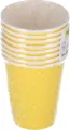 KUBEK PAP 250ML ZOL KROPKI 036809 PM OP8SZT FOL - tantis.pl