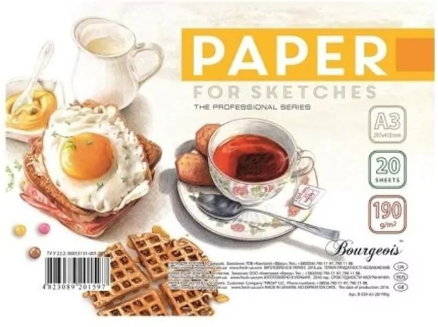 Papier artystyczny A3/20K 190g/m2 FRESH - tantis.pl