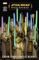 Cienie Gwiezdnego Blasku. Star Wars. Wielka Republika - tantis.pl