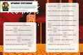 Minecraft Księga Netheru i kresu z naklejkami - tantis.pl