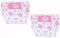 Pieluszki dla lalki. Baby born. 2-pak. 36cm - tantis.pl