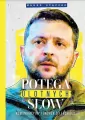 Potęga ulotnych słów - tantis.pl