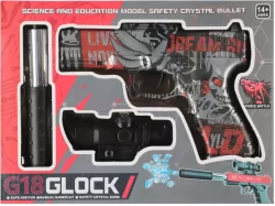 Pistolet na pociski wodne