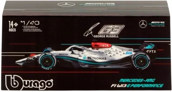 Senna_81 1:43 mclaren f1 mcl38 - tantis.pl