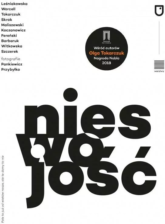 Nieswojość - tantis.pl