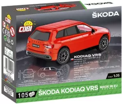 Cars Skoda Kodiaq VRS