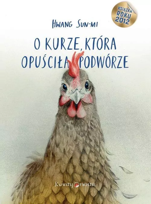 O kurze, która opuściła podwórze - tantis.pl