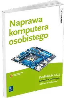 Naprawa komputera osobistego WSiP - tantis.pl