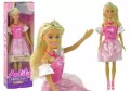 Lalka Anlily princess księżniczka różowa - tantis.pl