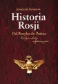 Historia Rosji. Od Ruryka do Putina - tantis.pl